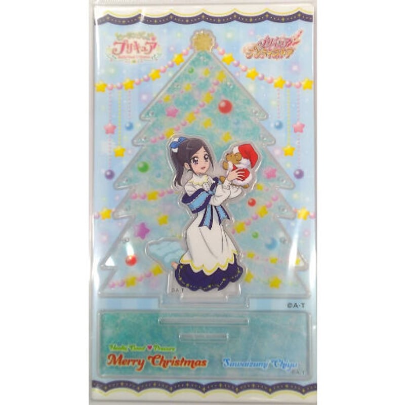 ヒーリングっど♥プリキュア クリスマス アクリルアクセサリースタンド