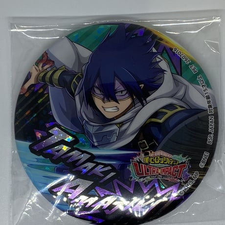 STORES ヒロアカの検索結果