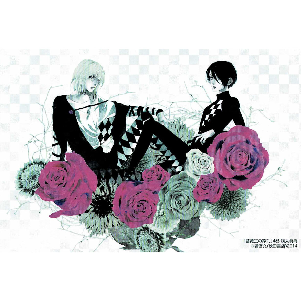 fit=scale-down,w=1200