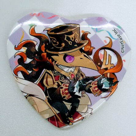 fit=scale-down,w=1200