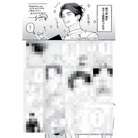 ハイキーローキー　灰田ナナコ先生直筆サイン入りアクリルプレート 灰田ナナコ 直筆サイン入りアクリルプレート - メルカリ