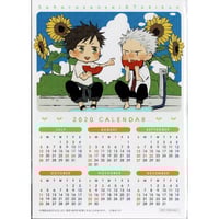 鬼滅の刃 トレーディング デコレクション缶バッジ 第1弾 冨岡