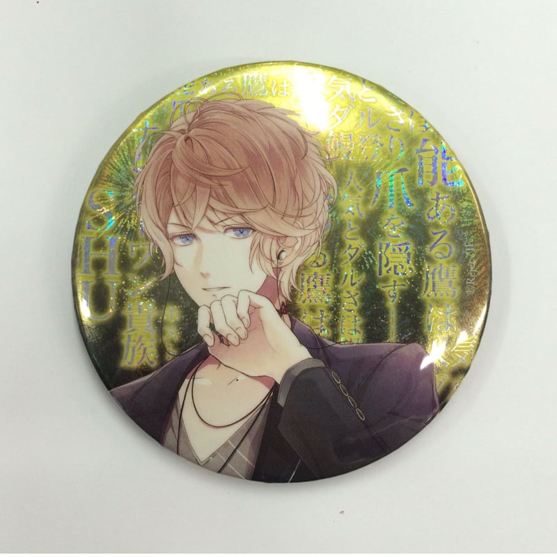 裏面サビ有】DIABOLIKLOVERS 逆巻シュウ ホロ缶バッジ | K-BOOKS 池袋