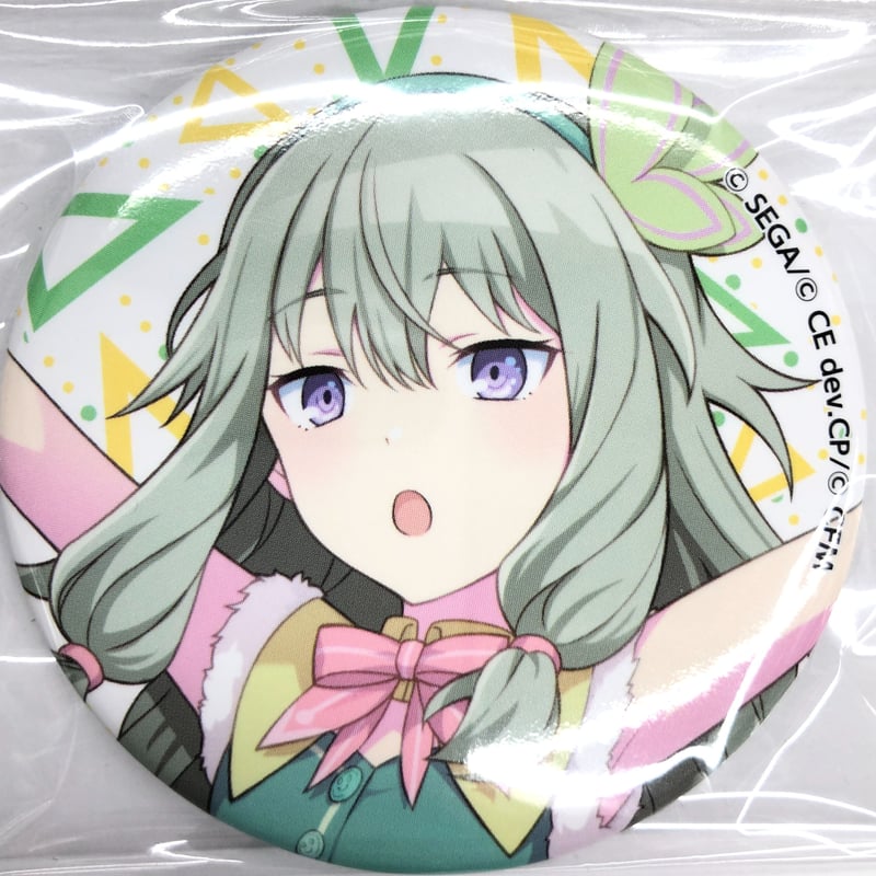 プロジェクトセカイ キャラバッジコレクション 草薙寧々 | K-BOOKS