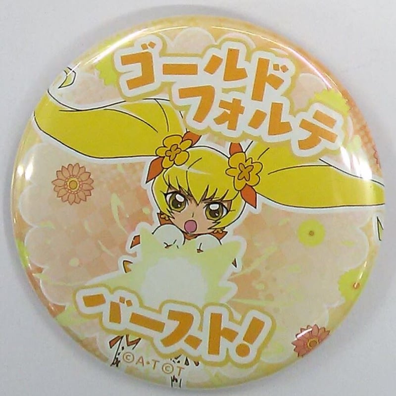 ハートキャッチ キュアサンシャイン 全プリキュア 20th LIVE 缶バッジ ハートキャッチ キュアサンシャイン 全プリキュア 20th LIVE 缶