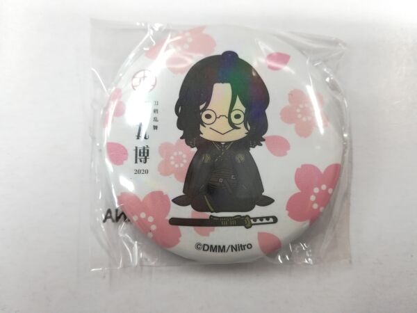 南海太郎朝尊 刀ミュ 缶バッジ 24個