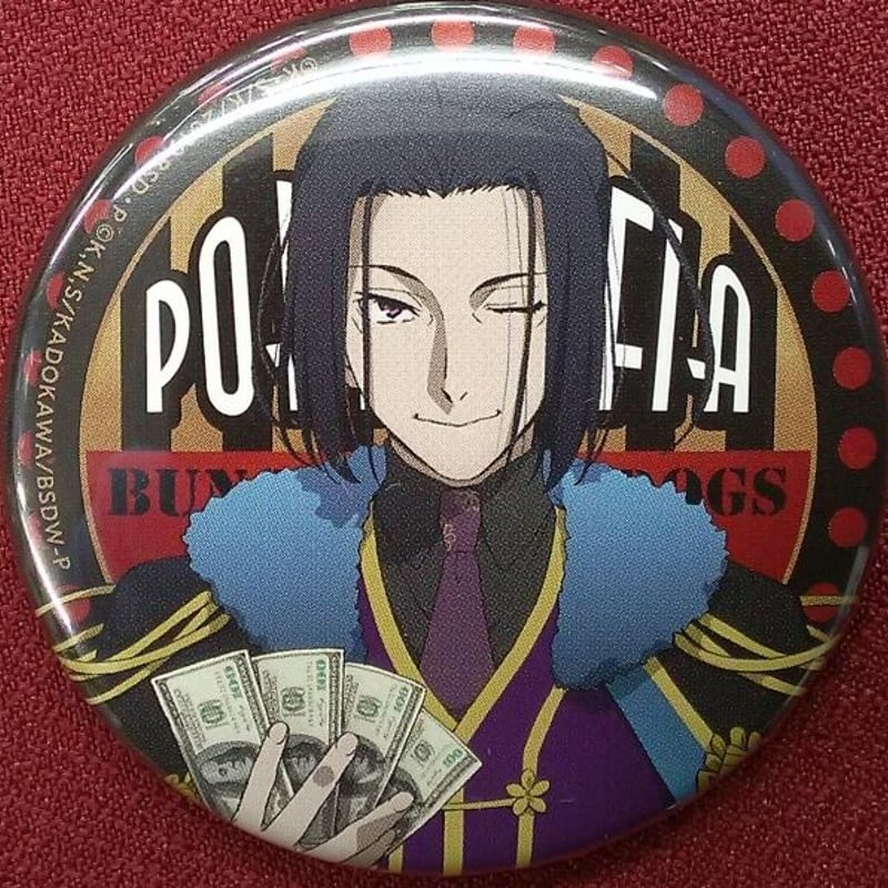 文スト 森 缶バッジ 文豪ストレイドッグス 缶バッジ 森鴎外 | K-BOOKS 池袋