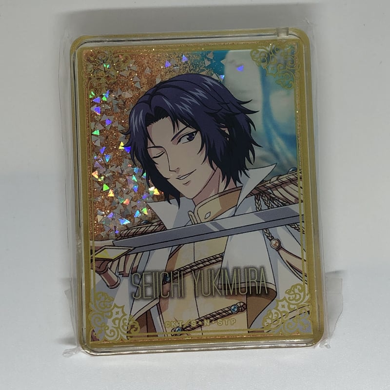 テニスの王子様 不二周助　星型キーホルダー テニスの王子様 不二周助 星型キーホルダー