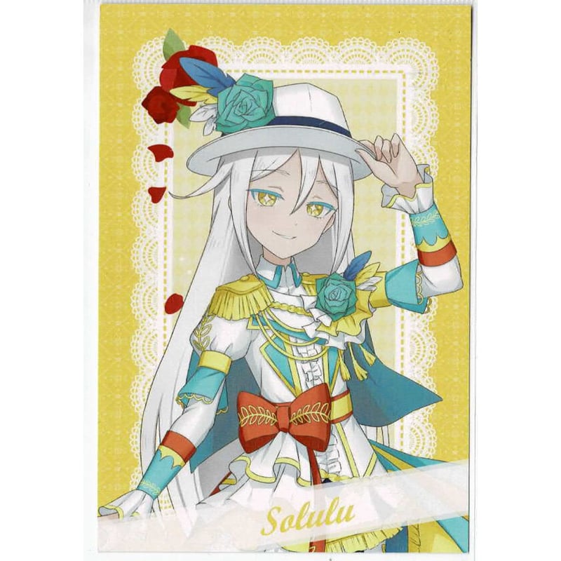 キラッとプリチャン ソルル プリズムストーンカフェ 特典ポスト