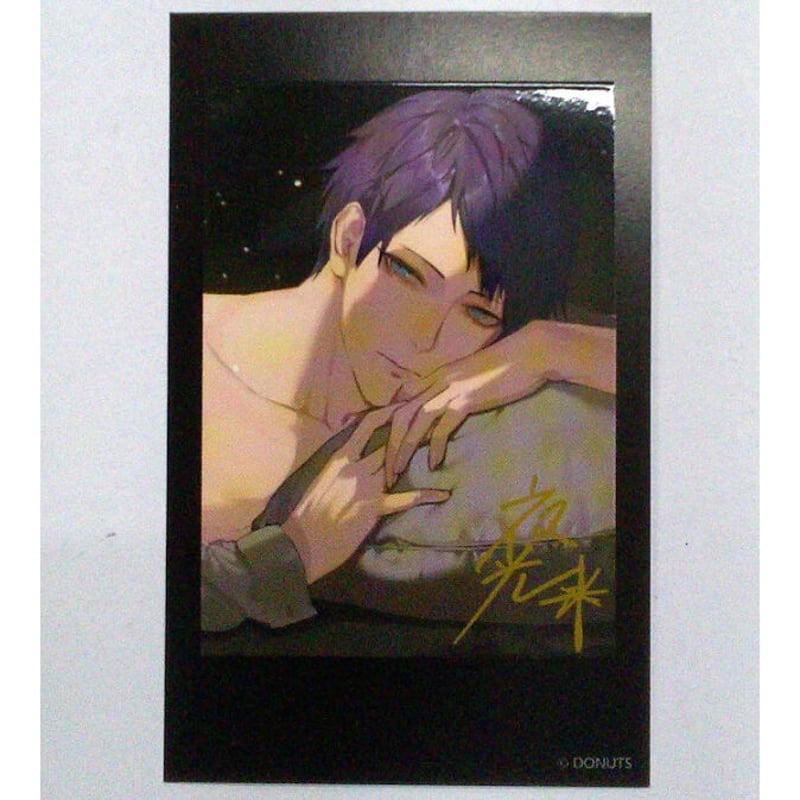 ブラックスター AGF2022 チェキ風カード(レアVer.) 夜光 | K-BOOKS 池袋
