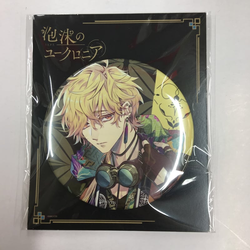 泡沫のユークロニア ユークロ 1st anniversary 缶バッジ 露草 泡沫のユークロニア ユークロ 1st anniversary 缶バッジ 露草