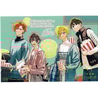 あらた六花『鬼上司・獄寺さんは暴かれたい。 2』Wポケットクリア