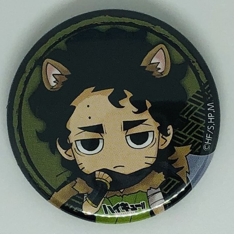 ハイキュー 佐久早聖臣 ナンジャタウン 缶バッジ