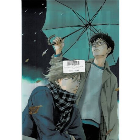 STORES 日高ショーコの検索結果