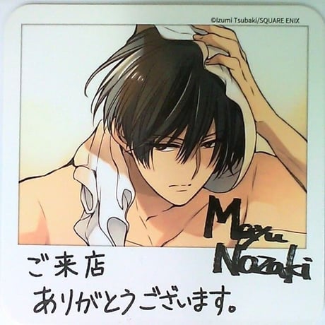 STORES 月刊少女野崎くん コースターの検索結果