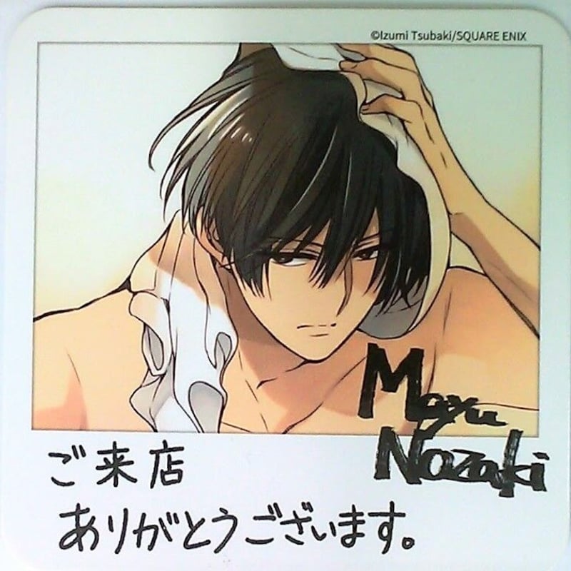 野崎くん　コースター　まとめ売り 月刊少女野崎くん 野崎くんカフェ コースター ランチョンマット