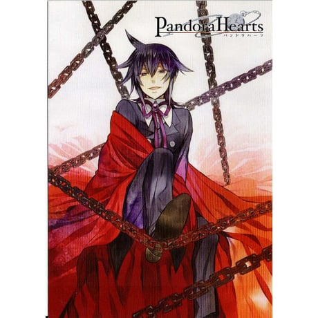 CATEGORY PandoraHearts | K-BOOKS 池袋 2次元グッズ通販 CATEGORY PandoraHearts | K-BOOKS 池袋 2次元グッズ通販