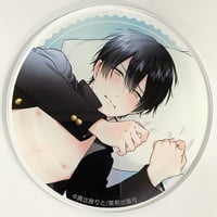 Amazon | 君の夜に触れる コースター もりもより ステラマップ