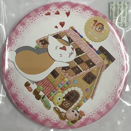 夏目友人帳 春乙女祭り ストラップ 夏目貴志 ニャンコ先生（新品