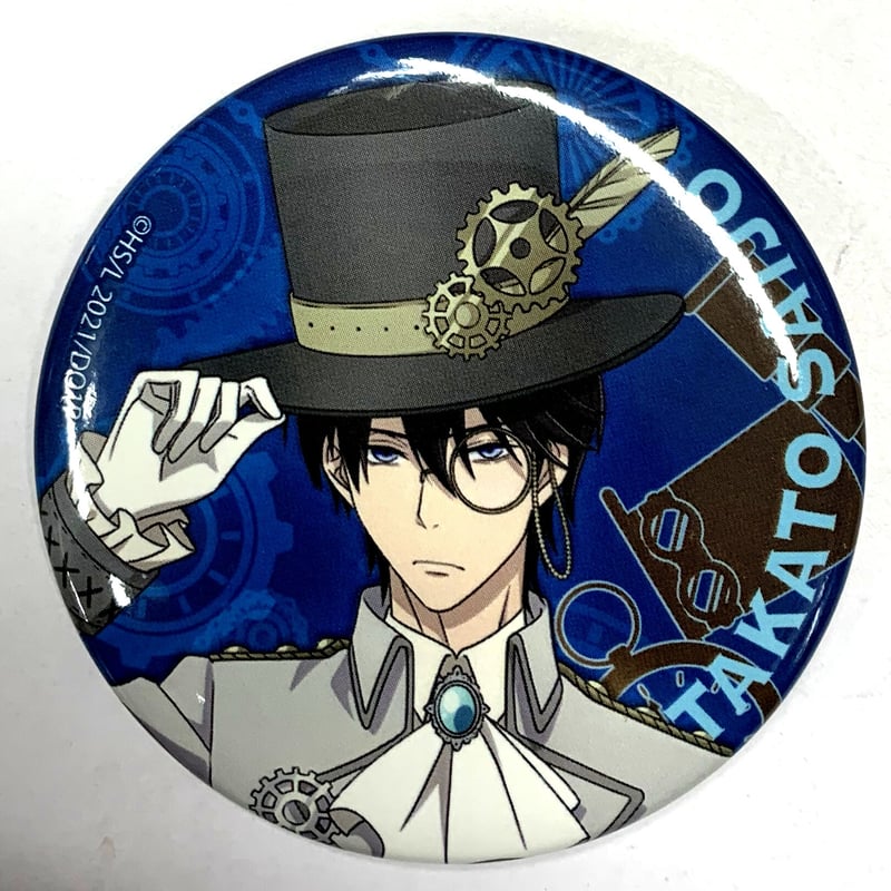 桜日梯子 劇場版『抱かれたい男1位に脅されています。 スペイン編