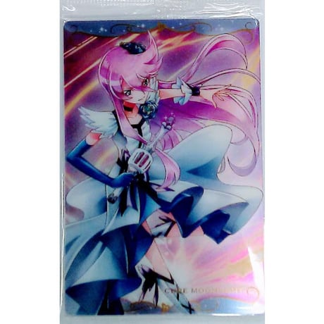 キュアムーンライト | STORES