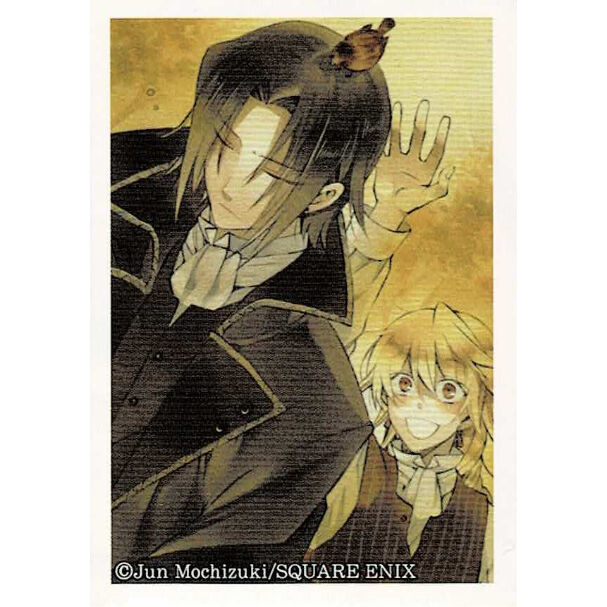 傷み有り】望月淳『PandoraHearts』 アニメイト原画展 シール