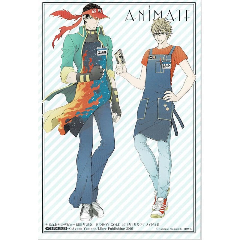 貴重　やまねあやの　アクリルブロック クリムゾンスペル　イラストカード　セット 貴重 やまねあやの アクリルブロック クリムゾンスペル イラストカード