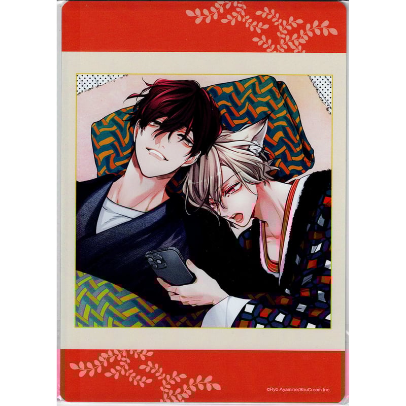 あやみね稜緒 『うそぶく狐は花を咬む』 くじメイト クリアケース (C-7  