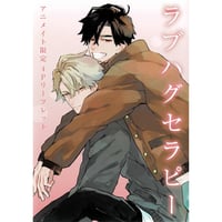 名探偵コナン 高木 渉 色紙&ステッカーセット 花束ver. | K-BOOKS 池袋