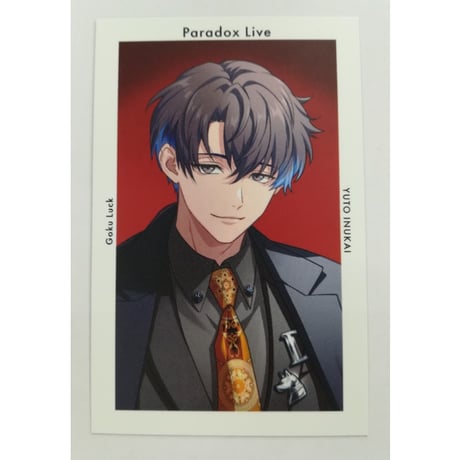 パラライ 犬飼憂人 Gプリ SURVIVE ver.37 Paradox Live SURVIVE