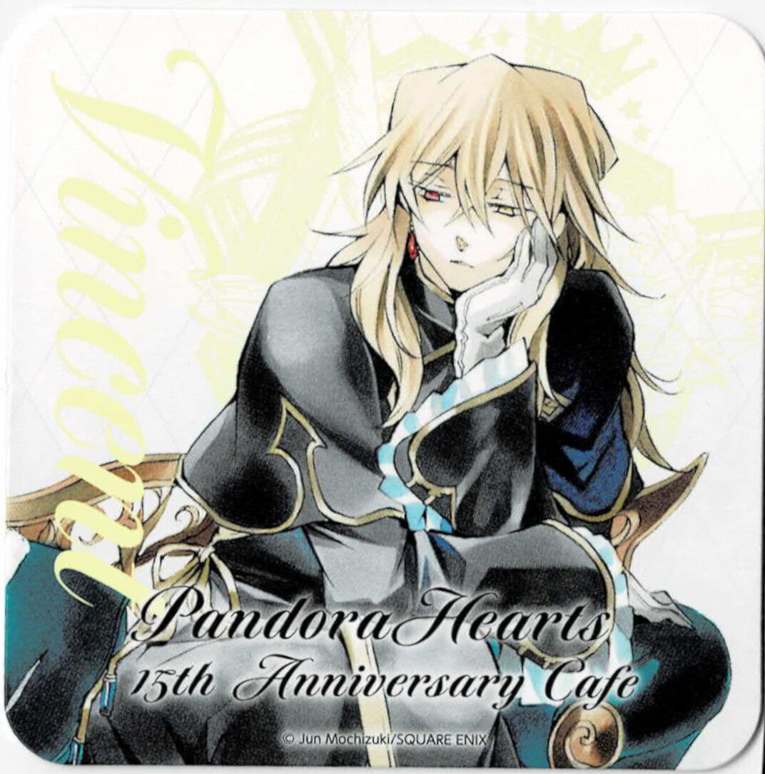 望月淳 『PandoraHearts』 15thアニバーサリー コースター