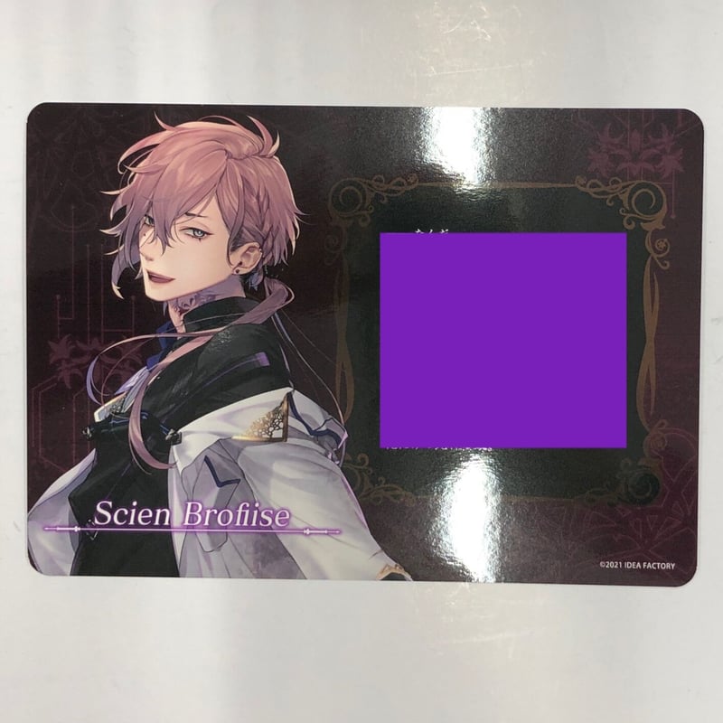 終遠のヴィルシュドラマティックシアター メッセージカード シアン 終遠のヴィルシュ シアン メッセージカード | K-BOOKS 池袋 2