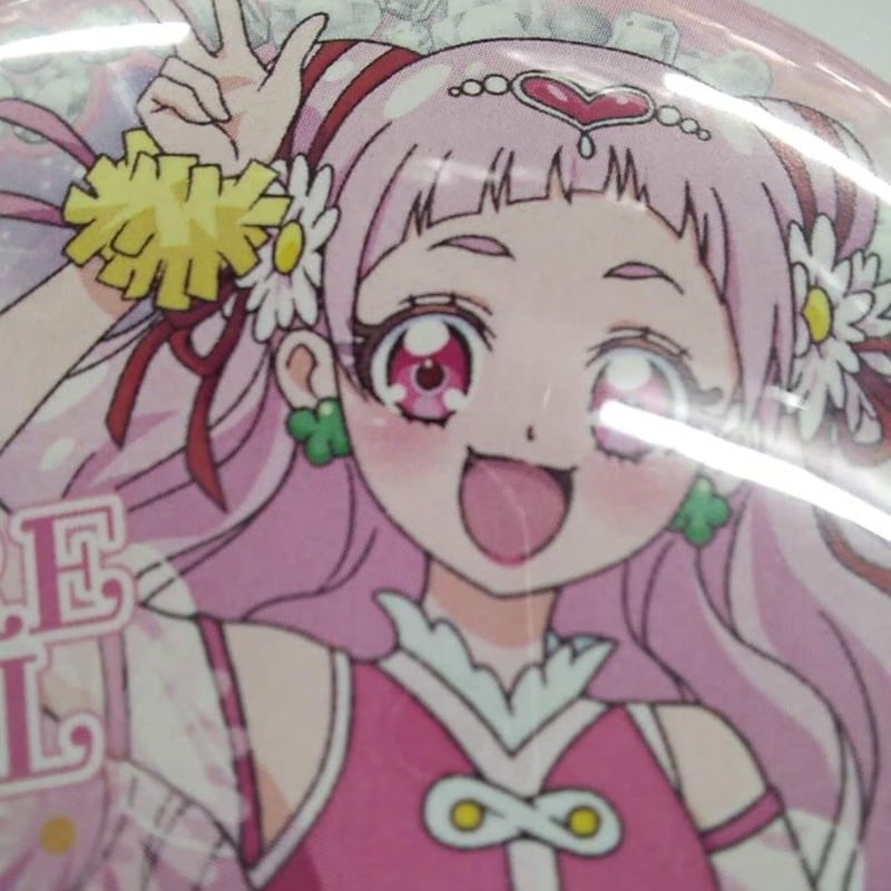 HUGっと!プリキュア 上映会 限定 缶バッジ はな キュアエール 【公式通販】