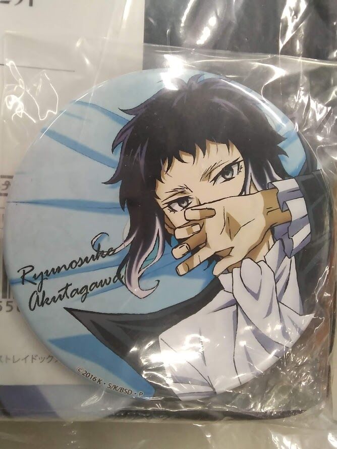 文スト　芥川龍之介　いっしょ寝シーツ　缶バッジ original