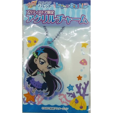 キュアムーンライト | STORES キュアムーンライト | STORES