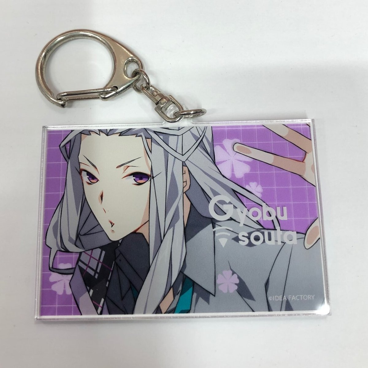 CharadeManiacs シャレマニ アクリルキーホルダー 凝部ソウタ Charade Maniacs 凝部ソウタ アクリルキーホルダー | K-BOOKS 池袋 2