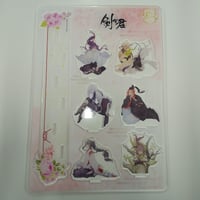 古書店街の橋姫』 グラッテ アクリルコースター 博士【BLグッズ】 | K