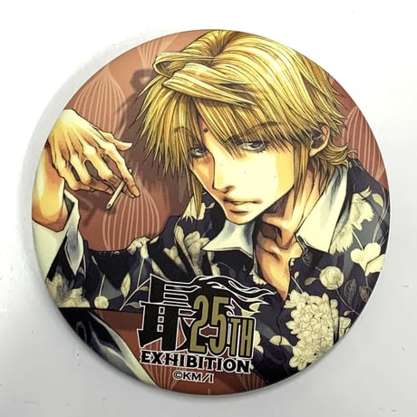 STORES 最遊記の検索結果 STORES 最遊記の検索結果