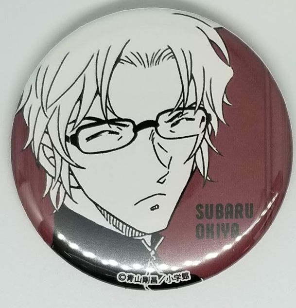 名探偵コナン沖矢昴コナン公式アプリ限定 缶バッジ | K-BOOKS 池袋 2  