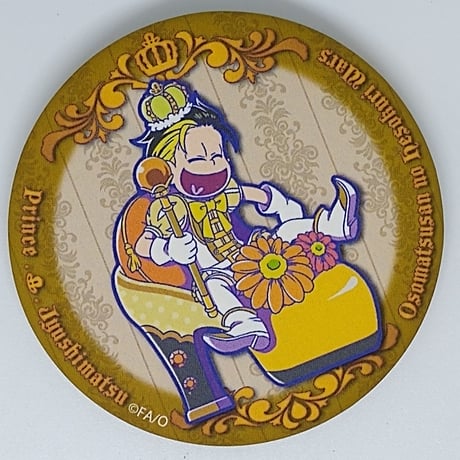 おそ松さん、へそくりウォーズ缶バッジ（カラ松） おそ松さん へそくりウォーズ カラ松（悪魔ライダー） 缶バッジ
