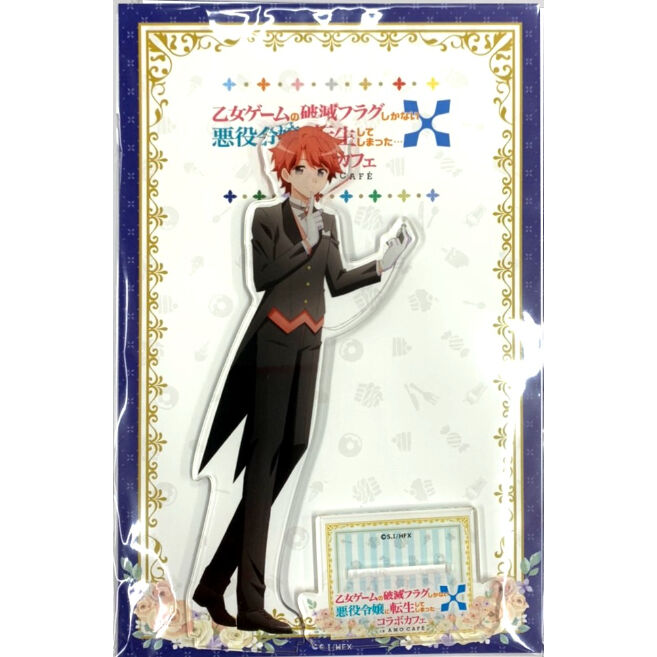 乙女ゲームの破滅フラグしかない悪役令嬢に転生してしまった… X AMO