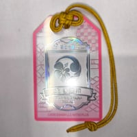 大正メビウスライン』 B2タペストリー ミサキ 京一郎【BLグッズ】 | K