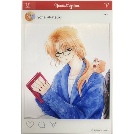 暁のヨナ　原画展　SNS風カード　スウォン 漫画商店】トレーディングSNS風カード（草凪みずほ/暁のヨナ/単品）
