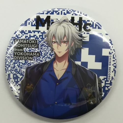 ヒプマイ 碧棺左馬刻 マツキヨ 缶バッジ ヒプノシスマイク 碧棺左馬刻 缶バッジ(Extra Wardrobe01) | K-BOOKS