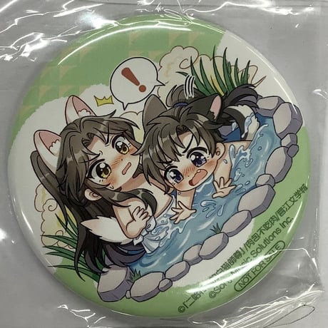 他商品との同梱発送不可 】二哈和他的白猫师尊（千禾星摇文创