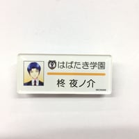 刀剣乱舞　スクエア缶　鬼丸国綱 イタミ有】刀剣乱舞 鬼丸国綱 スクエア缶バッジ | K-BOOKS 池袋