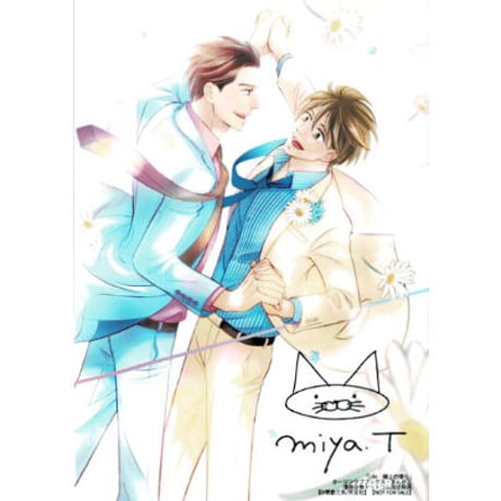 CATEGORY 常倉三矢 | K-BOOKS 池袋 2次元グッズ通販