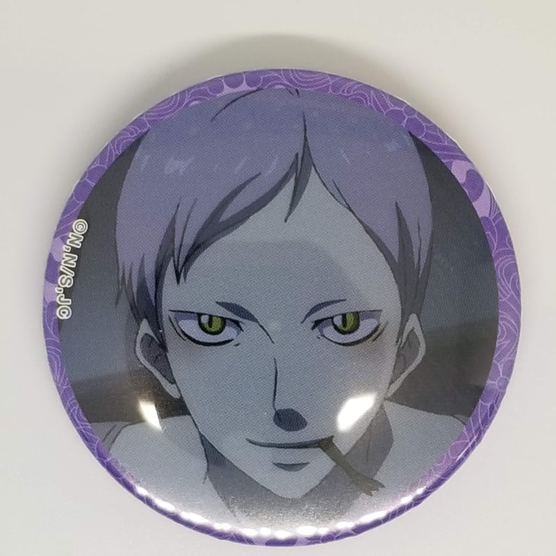 十二大戦 断罪兄弟・巳 缶バッジ～断罪兄弟コレクション～ | K-BOOKS