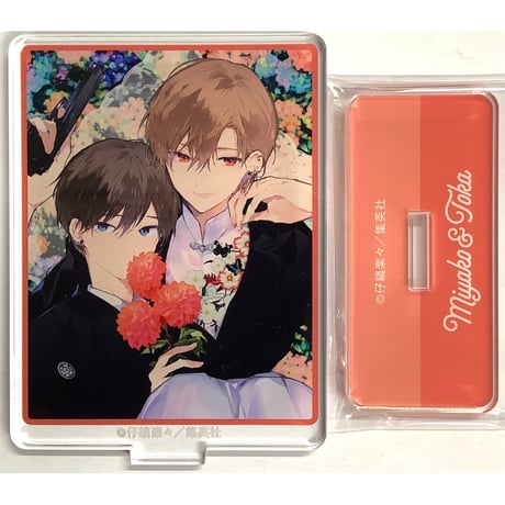 ハレルヤベイビー セット売り CATEGORY 仔縞楽々（小嶋ララ子） | K-BOOKS 池袋 2次元グッズ通販