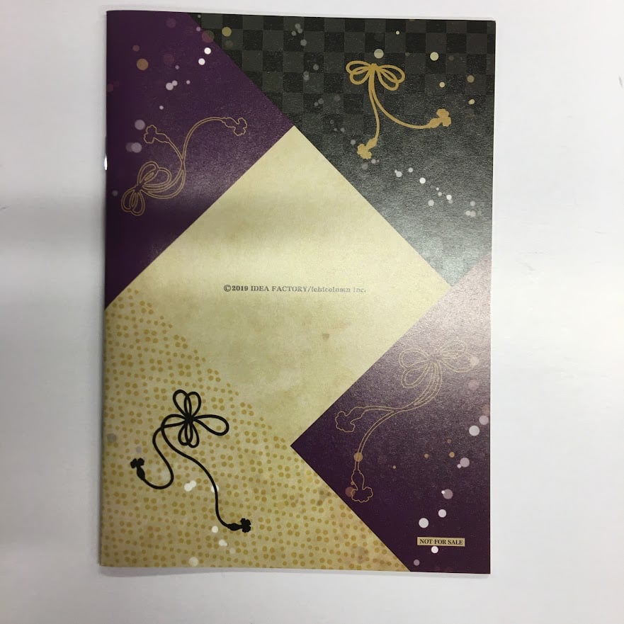 華ヤカ哉、我ガ一族 幻燈ノスタルジィ 小冊子 | K-BOOKS 池袋 2次元